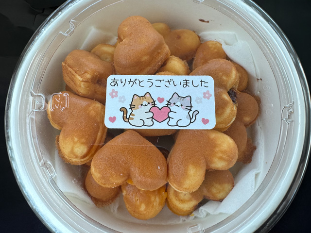 ベビーカステラ